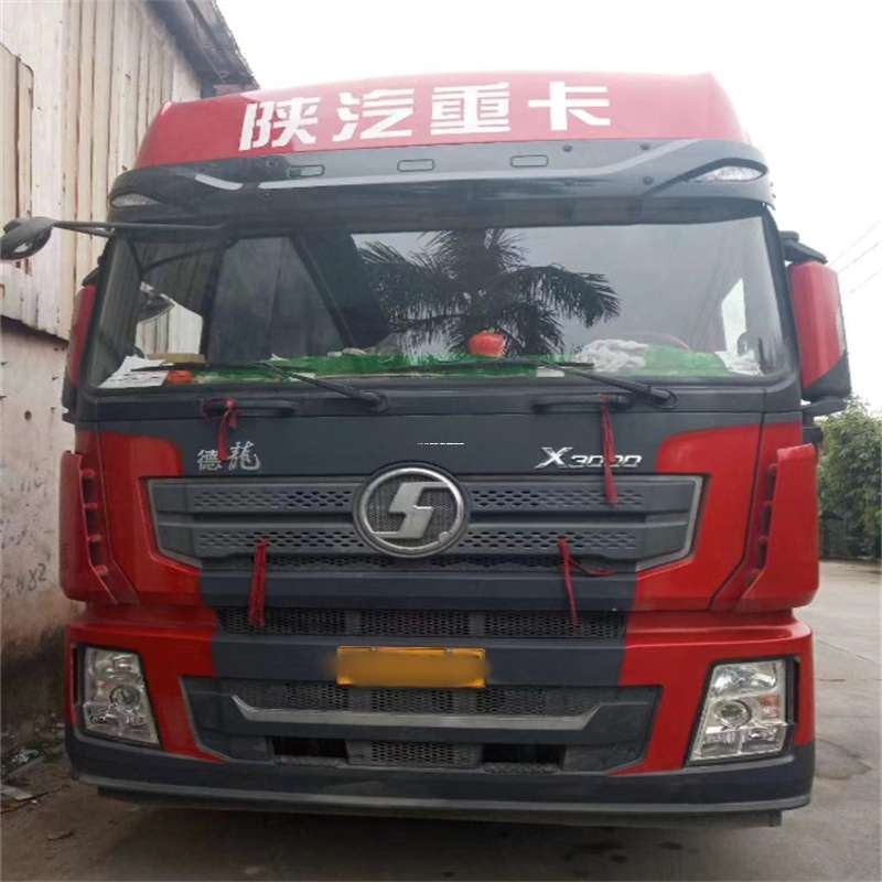 山东临沂平邑县到海南物流公司——一站式服务，让货运更便捷（到海南的物流公司）